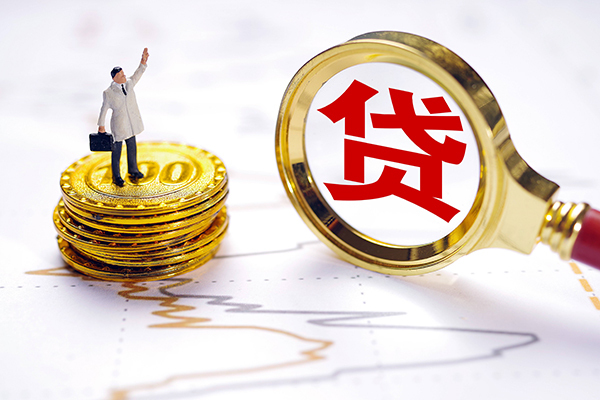 长沙急用短借当天借钱
